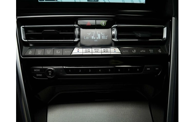 BMW 850 i xDrive M SPORT* DISTRONIC* BOWERS & WILKINS* 360 - автомобили, коли, обяви за нови и употребявани 11