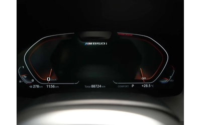 BMW 850 i xDrive M SPORT* DISTRONIC* BOWERS & WILKINS* 360 - автомобили, коли, обяви за нови и употребявани 8