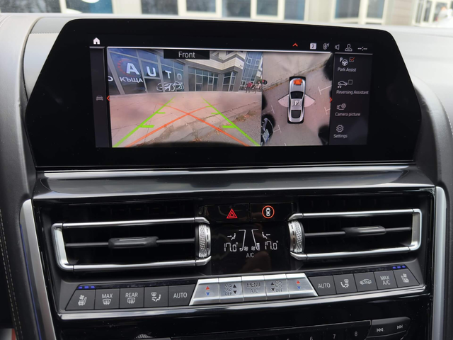 BMW 850 xDrive/Harman Kardon/Камера 360/Обдухване/Virtual/ - автомобили, коли, обяви за нови и употребявани 11