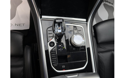 BMW 850 xDrive/Harman Kardon/Камера 360/Обдухване/Virtual/ - автомобили, коли, обяви за нови и употребявани 9