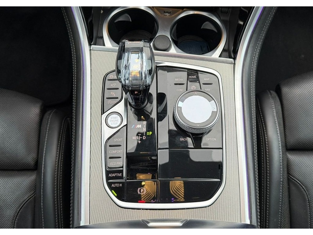 BMW 850i 850i xDrive M-Sport - автомобили, коли, обяви за нови и употребявани 8