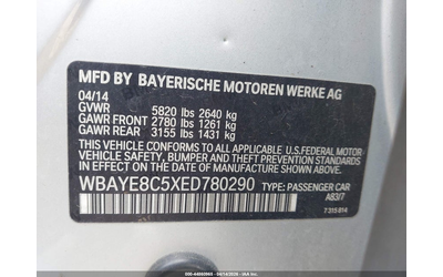 BMW ALPINA B7 4.4L V8 FI DOHC 32V NF4 Rear Wheel Drive - автомобили, коли, обяви за нови и употребявани 8