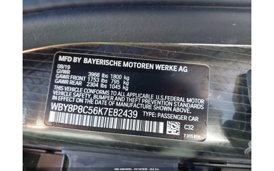 BMW I3S ELECTRIC Rear Wheel Drive - автомобили, коли, обяви за нови и употребявани 8
