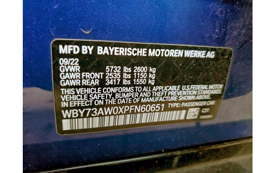 BMW i4 0 Rear-wheel drive - автомобили, коли, обяви за нови и употребявани 12