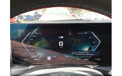 BMW i4 GRAN COUPE M50 XDrive - автомобили, коли, обяви за нови и употребявани 9