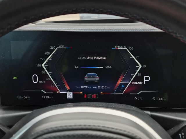 BMW i4 M50 С РЕГИСТРАЦИЯ & АВТО КРЕДИТ - автомобили, коли, обяви за нови и употребявани 8