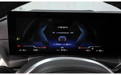 BMW i4 * eDrive40* M-SPORT PRO* - автомобили, коли, обяви за нови и употребявани 7