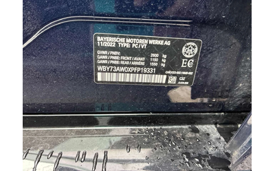 BMW i4 eDrive40 * KEYLESS * ПОДГРЕВ * ШИБИДАХ - автомобили, коли, обяви за нови и употребявани 9