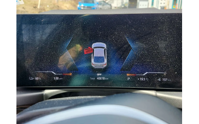 BMW i4 EDRIVE40/CARFAX/ШИБИДАХ/ПОДГРЕВИ - автомобили, коли, обяви за нови и употребявани 7