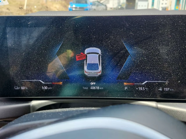 BMW i4 EDRIVE40/CARFAX/ШИБИДАХ/ПОДГРЕВИ - автомобили, коли, обяви за нови и употребявани 7