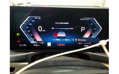 BMW i4 XDRIVE 40 - автомобили, коли, обяви за нови и употребявани 8