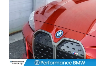 BMW i4 i4 - автомобили, коли, обяви за нови и употребявани 8