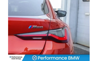 BMW i4 i4 - автомобили, коли, обяви за нови и употребявани 9