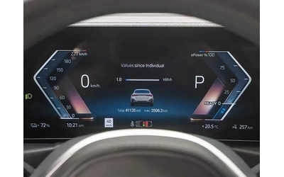BMW i4 * 360Кам* HUP* HARMAN KARDON* PANO* - автомобили, коли, обяви за нови и употребявани 8