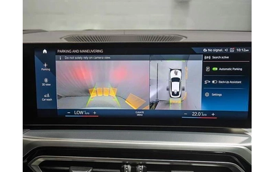 BMW i4 * 360Кам* HUP* HARMAN KARDON* PANO* - автомобили, коли, обяви за нови и употребявани 9