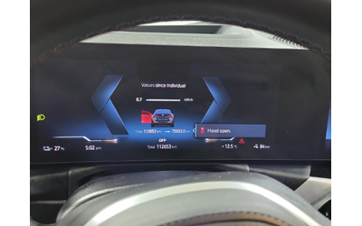 BMW i4 AWD - автомобили, коли, обяви за нови и употребявани 8