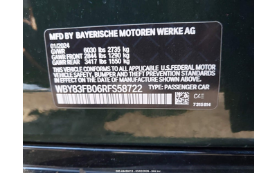 BMW i4 ELECTRIC All Wheel Drive - автомобили, коли, обяви за нови и употребявани 7