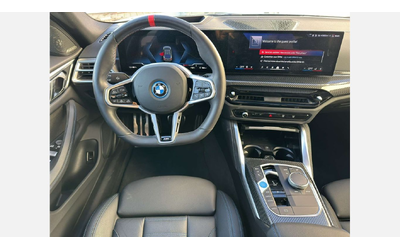 BMW i4 M50 xDrive Гран Купе - автомобили, коли, обяви за нови и употребявани 10