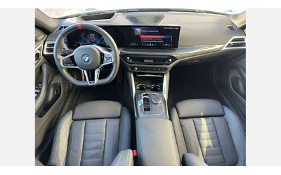 BMW i4 M50 xDrive Гран Купе - автомобили, коли, обяви за нови и употребявани 6