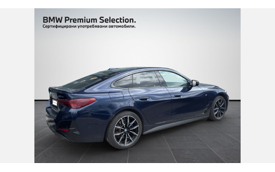 bmw-i4-m50-xdrive-gran-kupe - 1