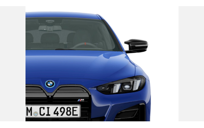 BMW i4 M50 xDrive Гран Купе - автомобили, коли, обяви за нови и употребявани 5