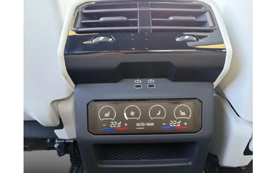 BMW i5 xDrive40* Bowers* M Sport - автомобили, коли, обяви за нови и употребявани 8