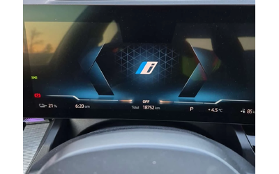 BMW i5 XDRIVE40| NARDO GREY| BOWERS&WILINS| HUD| 2 КЛЮЧА| - автомобили, коли, обяви за нови и употребявани 8