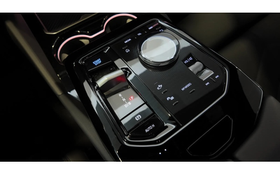 BMW i5 i5 xDrive40 M-Sport - автомобили, коли, обяви за нови и употребявани 7