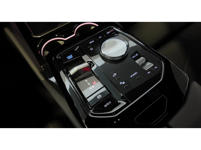 BMW i5 i5 xDrive40 M-Sport - автомобили, коли, обяви за нови и употребявани 7