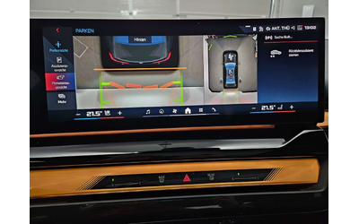 BMW i5 i5 - автомобили, коли, обяви за нови и употребявани 17