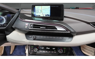 BMW i8 COUPE* HUD* КОЖА* НАВИ* - автомобили, коли, обяви за нови и употребявани 10