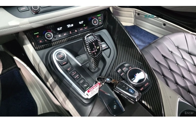 BMW i8 COUPE* HUD* КОЖА* НАВИ* - автомобили, коли, обяви за нови и употребявани 7