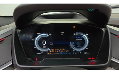 BMW i8 Coupe* HUD* 360* КОЖА* НАВИ - автомобили, коли, обяви за нови и употребявани 6