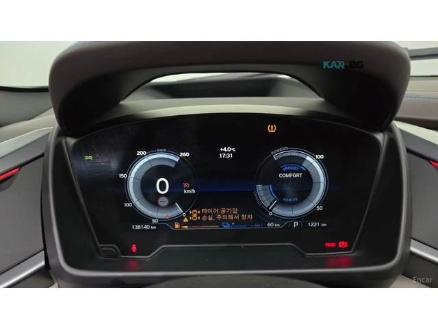 BMW i8 Coupe* HUD* 360* КОЖА* НАВИ - автомобили, коли, обяви за нови и употребявани 6