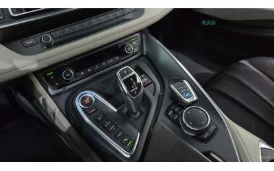 BMW i8 Coupe* HUD* 360* КОЖА* НАВИ - автомобили, коли, обяви за нови и употребявани 7