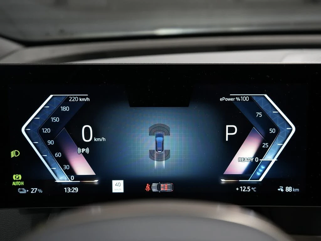 BMW iX xDrive* АвтоКредит* (ЦЕНА ДО БГ) - автомобили, коли, обяви за нови и употребявани 11