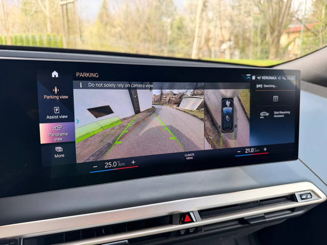 BMW iX 50 / X-DRIVE / ВЪЗДУХ - автомобили, коли, обяви за нови и употребявани 12