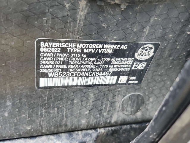 BMW iX XDRIVE50| HARMAN KARDON| PANO| ОБДУХВАНЕ| 2 КЛЮЧА| - автомобили, коли, обяви за нови и употребявани 14