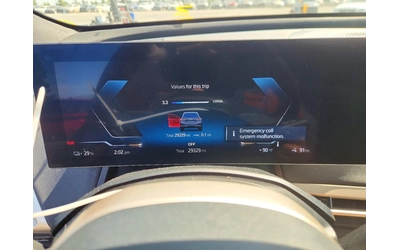 BMW iX XDRIVE50 - автомобили, коли, обяви за нови и употребявани 8