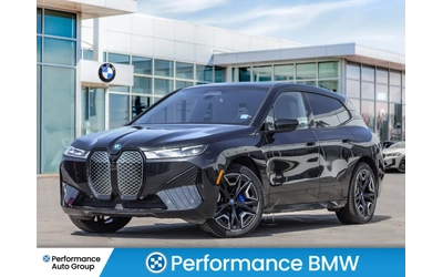 BMW iX - автомобили, коли, обяви за нови и употребявани 0
