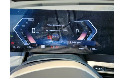 BMW iX AWD / Sky Lounge / Curved Display / - автомобили, коли, обяви за нови и употребявани 7