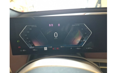BMW iX - автомобили, коли, обяви за нови и употребявани 6