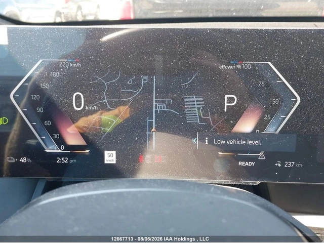 BMW iX XDRIVE60 - автомобили, коли, обяви за нови и употребявани 8