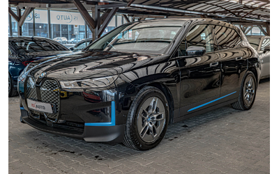 bmw-ix-xdrive-50-harman-kardon-hud-kamera-360-ambient-laser-light - 2