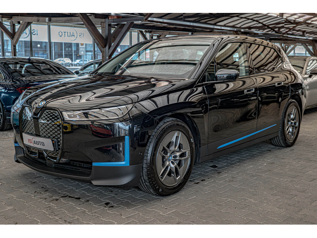 BMW IX xDrive 50/Harman Kardon/HuD/Камера 360/Амбиент/Laser light/ - автомобили, коли, обяви за нови и употребявани 2