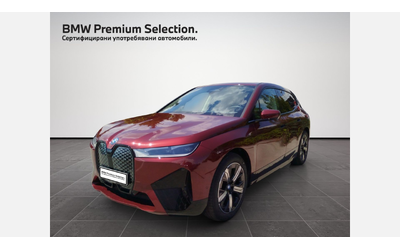 bmw-ix-xdrive40 - 0