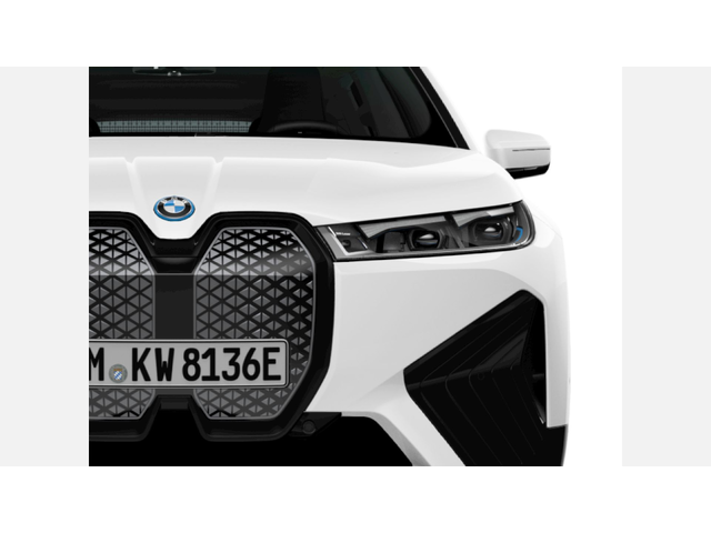 BMW iX xDrive40 - автомобили, коли, обяви за нови и употребявани 5