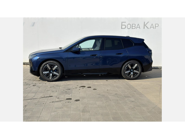 BMW iX xDrive40 - автомобили, коли, обяви за нови и употребявани 2