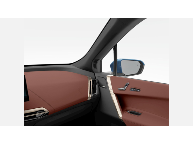 BMW iX xDrive40 - автомобили, коли, обяви за нови и употребявани 10