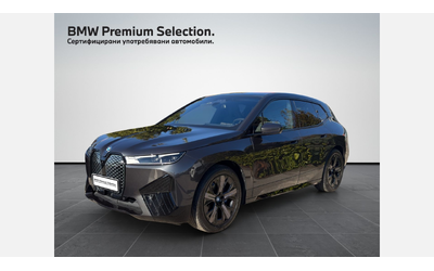 bmw-ix-xdrive40 - 0